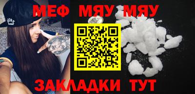 mdpv Чебоксары