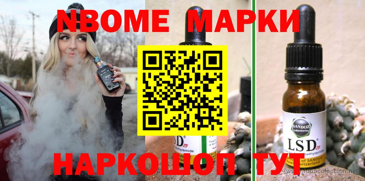 ЛСД экстази ecstasy    вход  Оренбург  ЛСД экстази кислота  Вход с VPN 